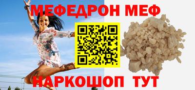 гашишное масло Обь