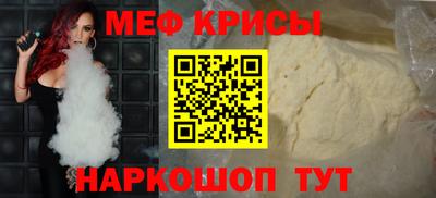 гашишное масло Обь