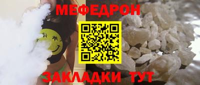 гашишное масло Обь
