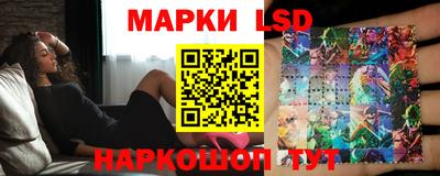 молекула духа Нягань
