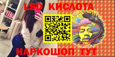 mdma Обнинск