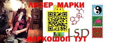 mdma Обнинск