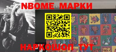 mdma Обнинск
