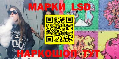 гашишное масло Обь
