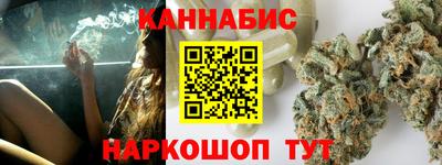 молекула духа Нягань