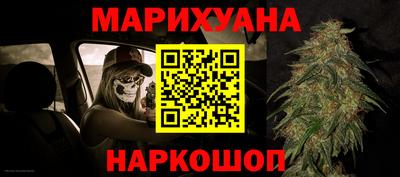 mdma Обнинск