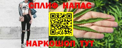 mdma Обнинск