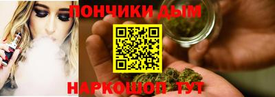 молекула духа Нягань