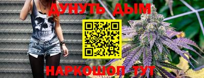 молекула духа Нягань