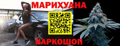 mdma Обнинск