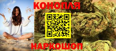 mdma Обнинск