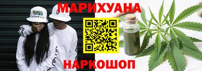 молекула духа Нягань