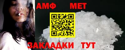 mdma Обнинск