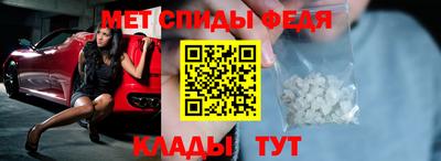 гашишное масло Обь