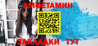 mdma Обнинск