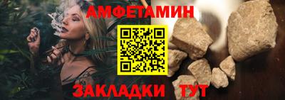 mdma Обнинск