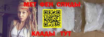 гашишное масло Обь