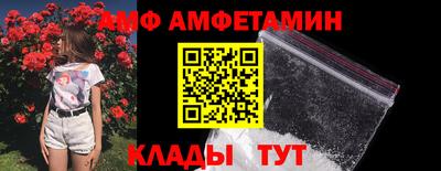 гашишное масло Обь