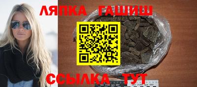 mdma Обнинск