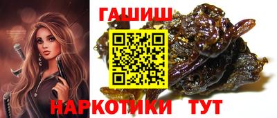 mdma Обнинск