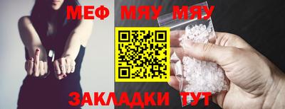 гашишное масло Обь
