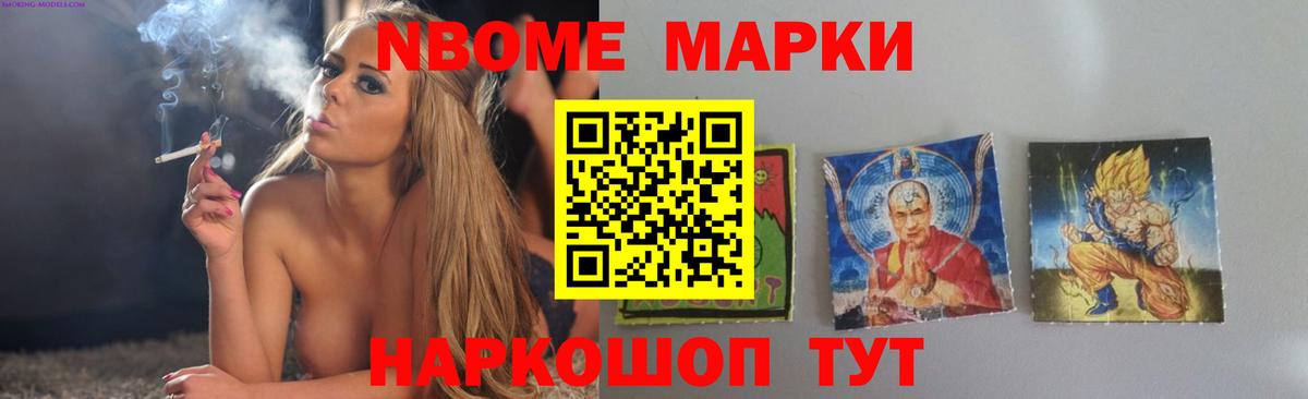 Лсд 25 экстази ecstasy  Лсд 25 экстази кислота  Вход с VPN  Обнинск 